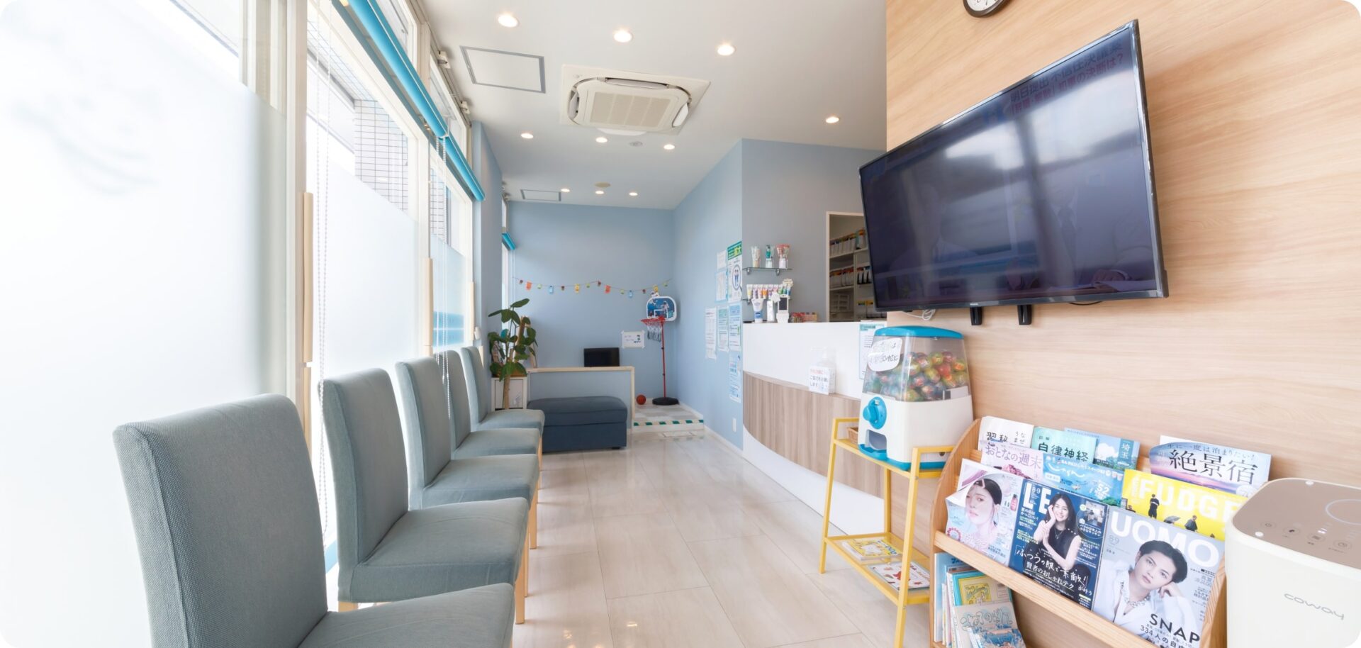 最適な治療をあなたに